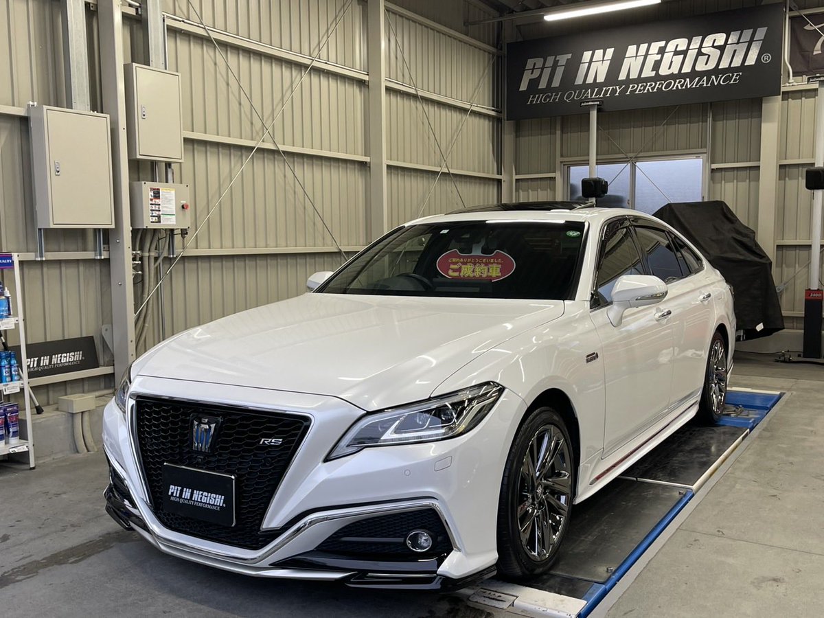 PIT IN NEGISHI tweet media