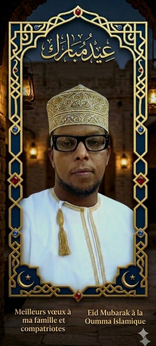 查马克 Ina Abdoulkader tweet media