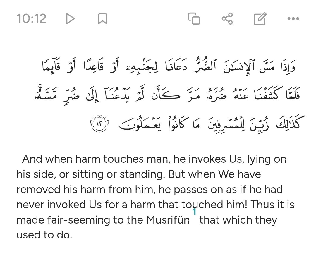 Hussain al-Naijiri tweet media