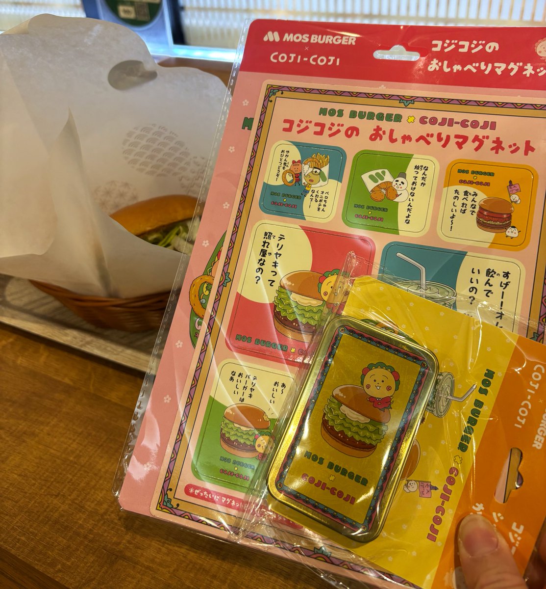 無糖みかん🍊 tweet media