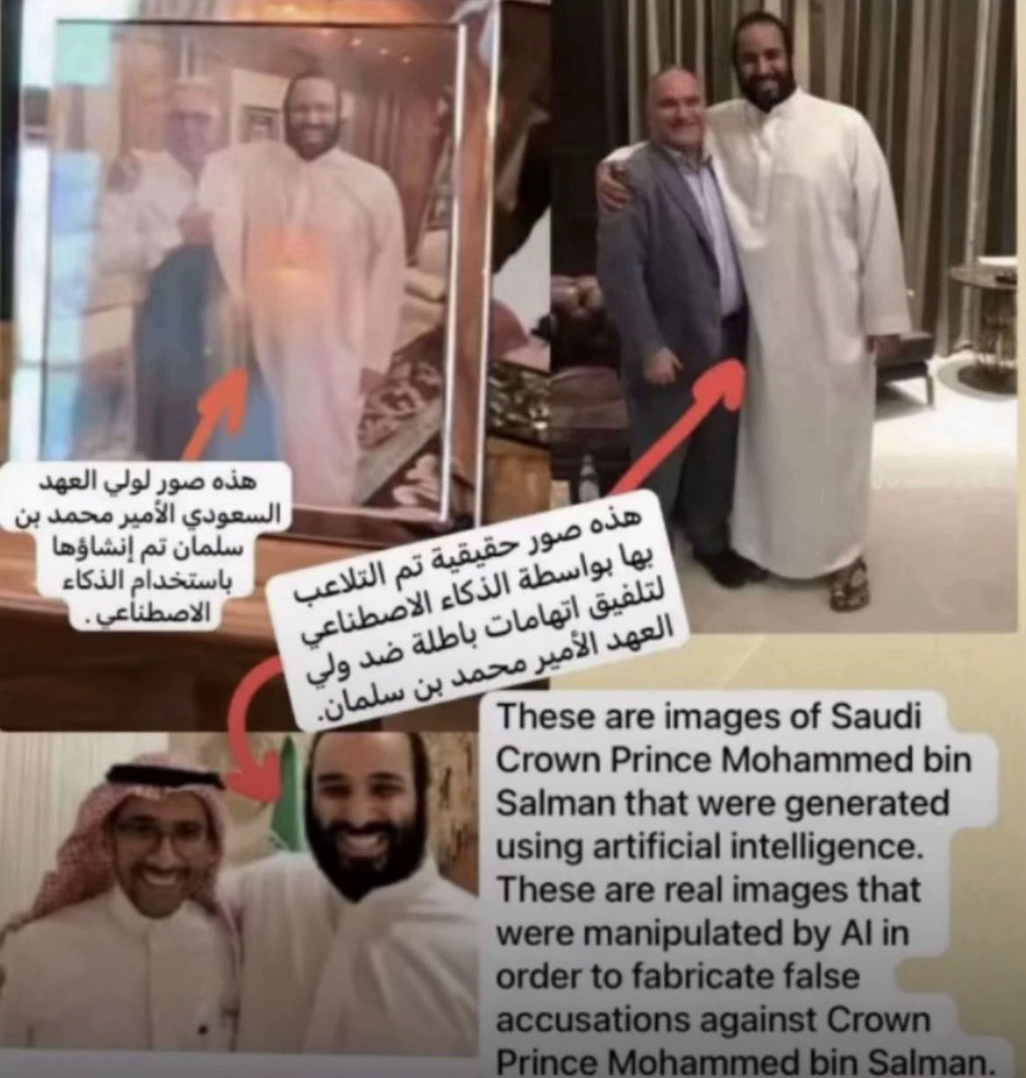 Txt dari Foto Dakwah 🇵🇸 tweet media