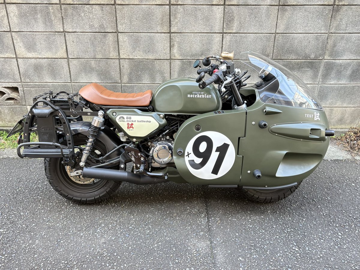 シン@１號艦 tweet media