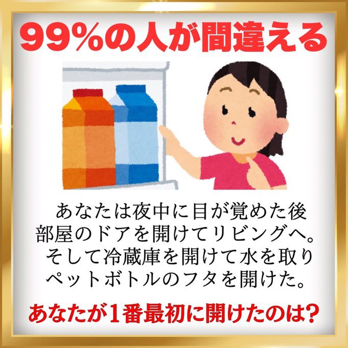 スマイルくん tweet media