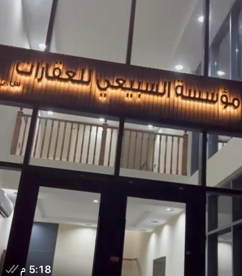 خالد بن حسن العريني السبيعي tweet media