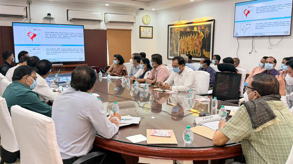 Revenue & DM Department, Government of Odisha tweet media