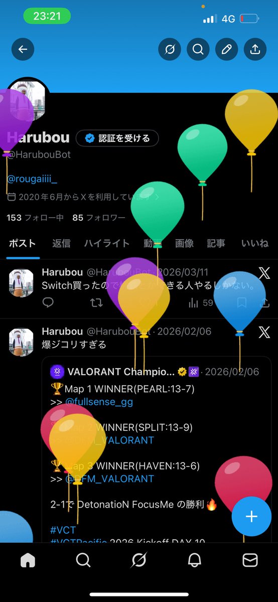 Harubou tweet media