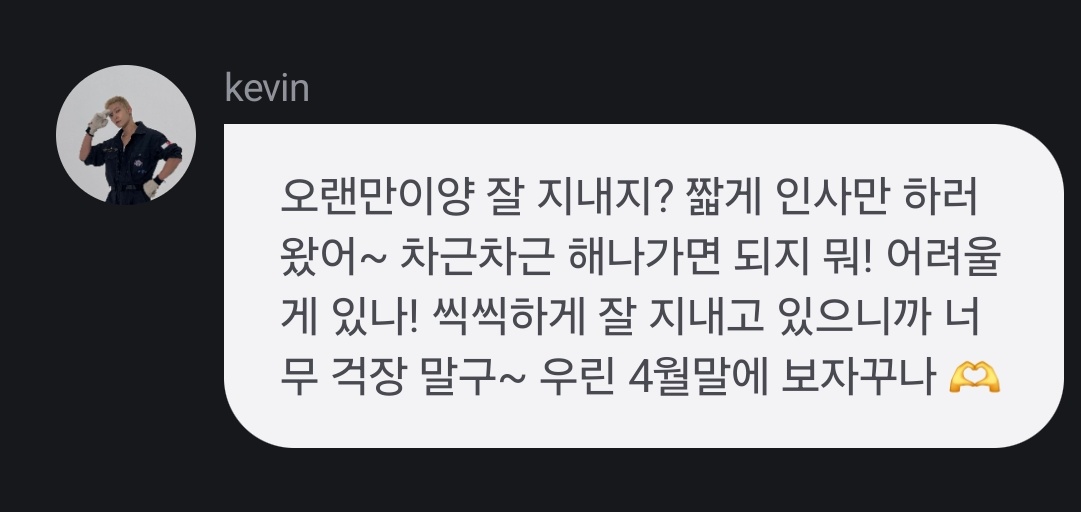 bex 🥚 tweet media