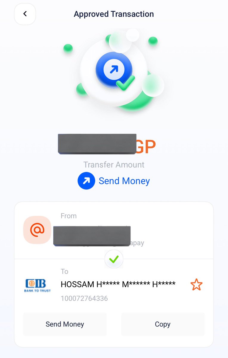 سَكَنْ tweet media