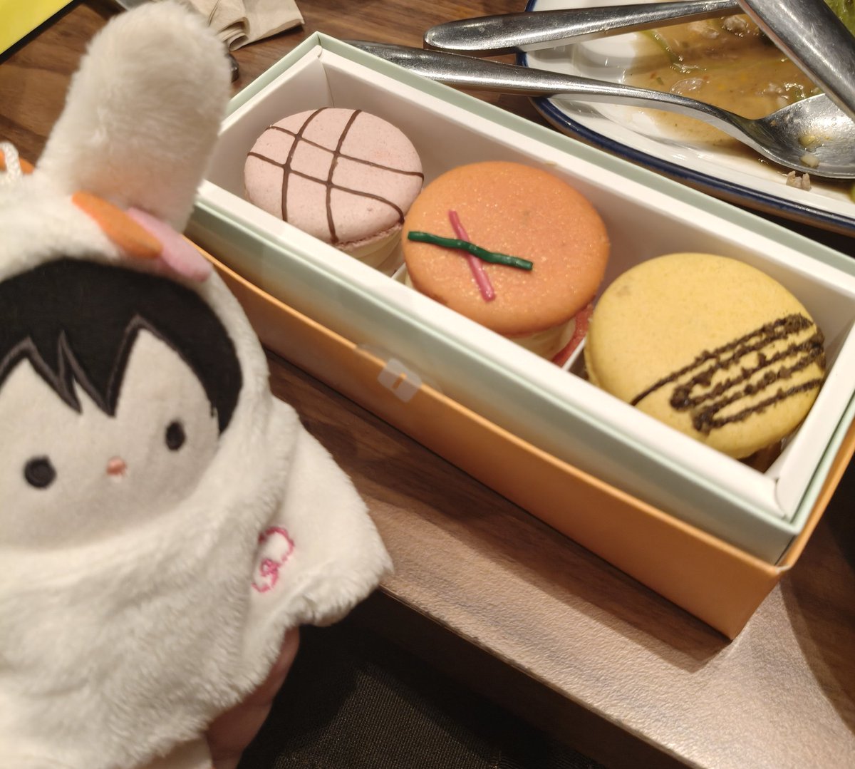 aeche from nowhere tweet media