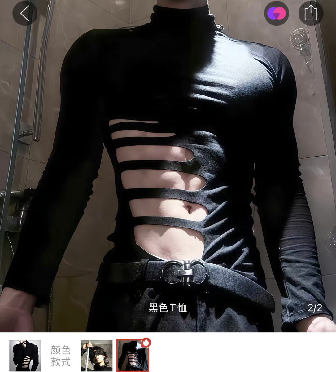 迷途鸟 tweet media