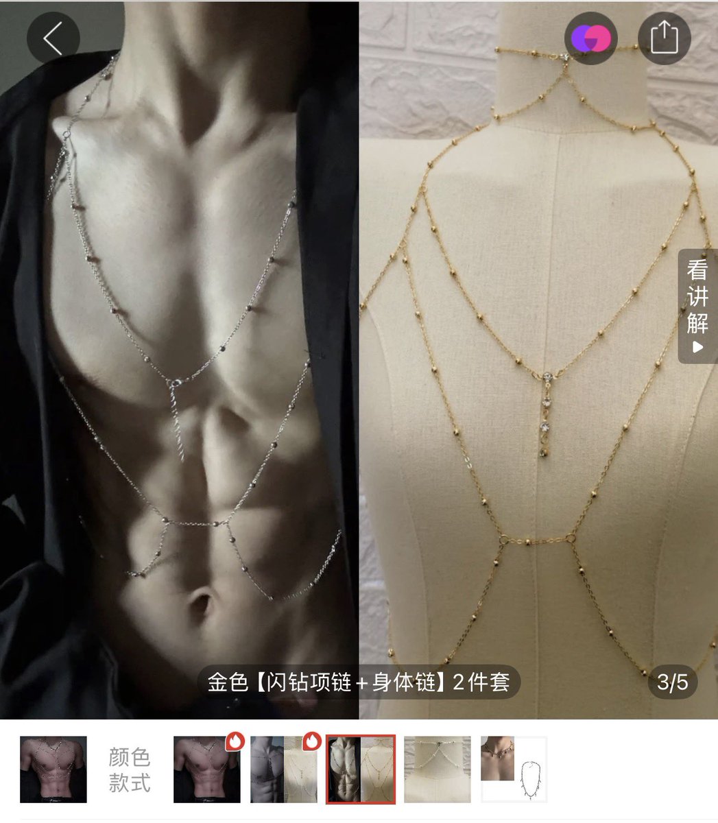 迷途鸟 tweet media