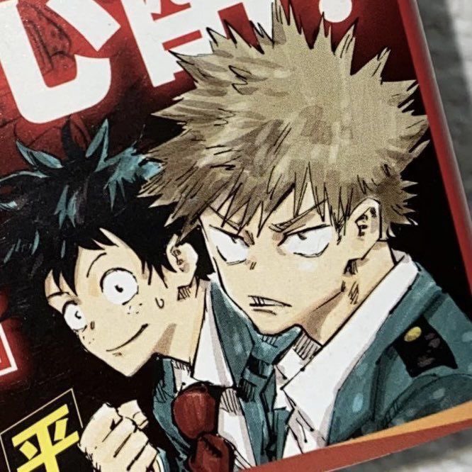 daily bkdk tweet media