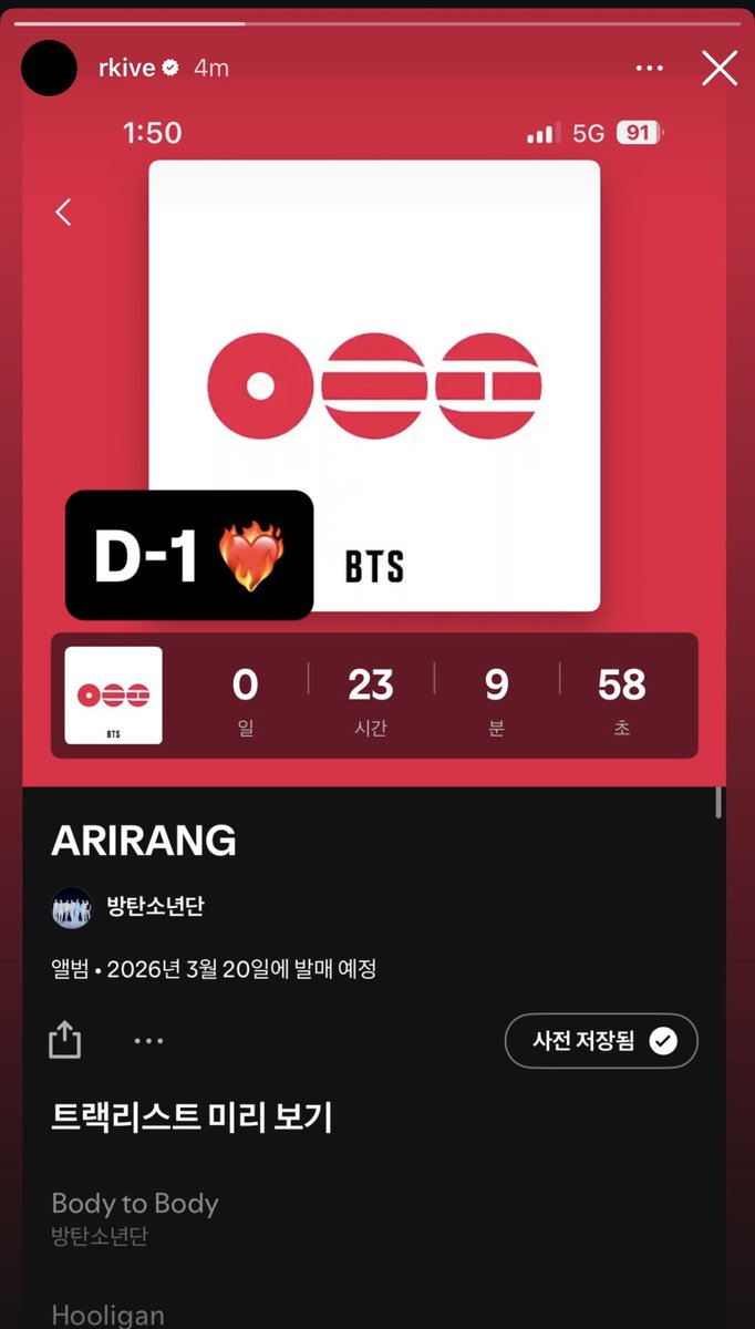 지민 | Bill⁷ ‏‎ARIRANG 🪭 tweet media