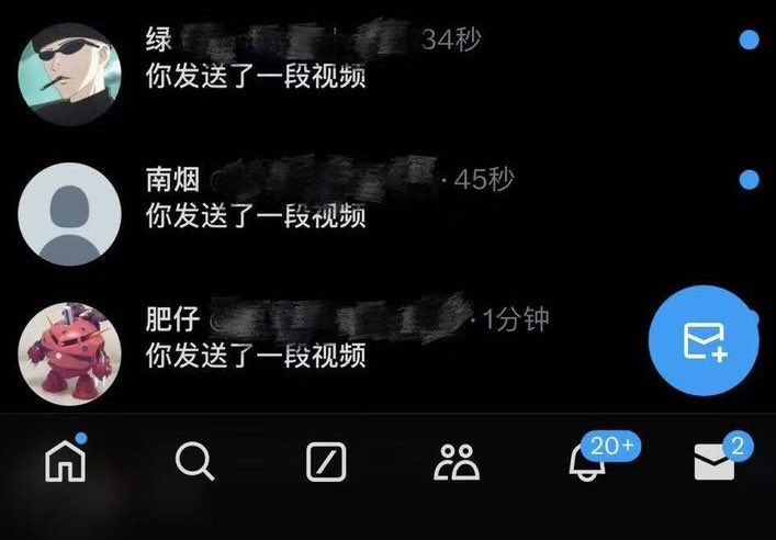 Fccoup's tweet photo. 真人我都会发的 https://t.co/dJ8kk2O1N7