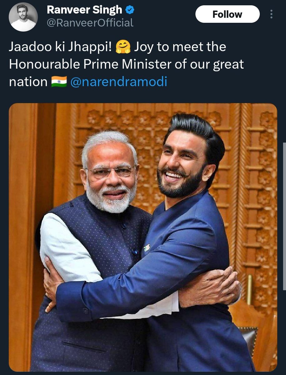 Sunanda Roy 👑 tweet media