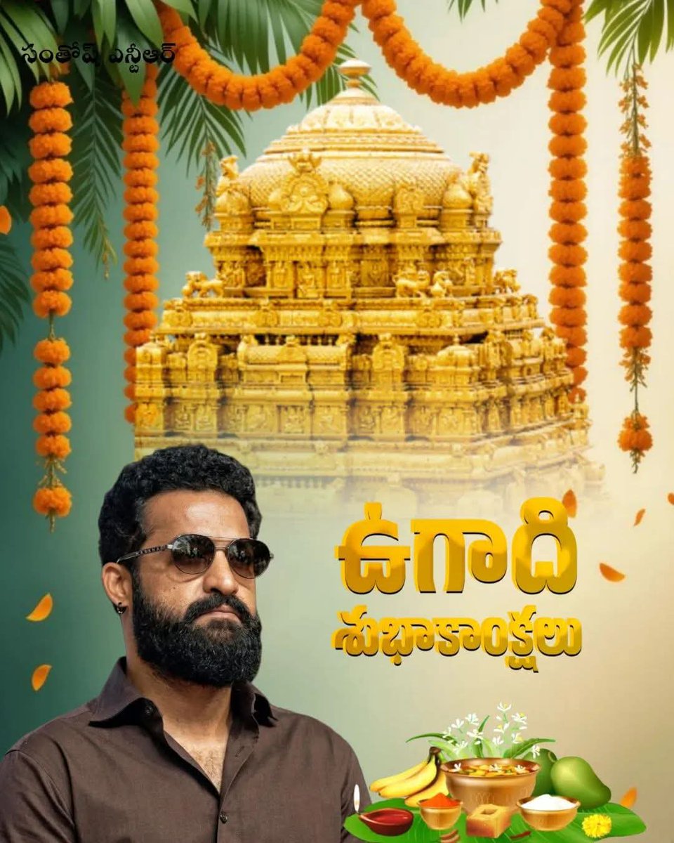 A.R Obulesh tweet media