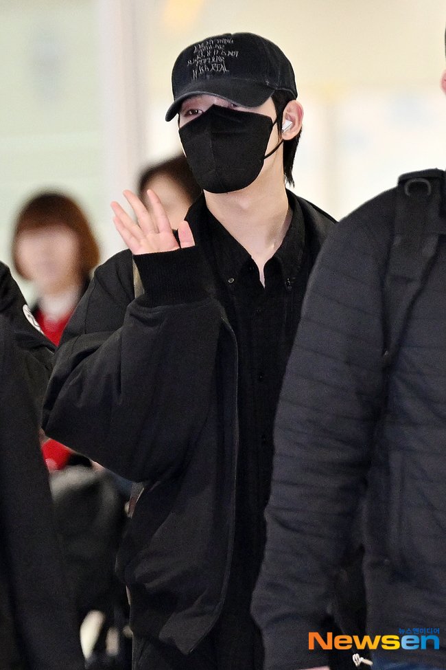 Kim Sunoo Article tweet media