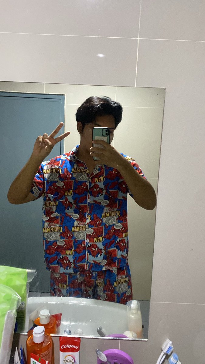 หอมมากมาดม