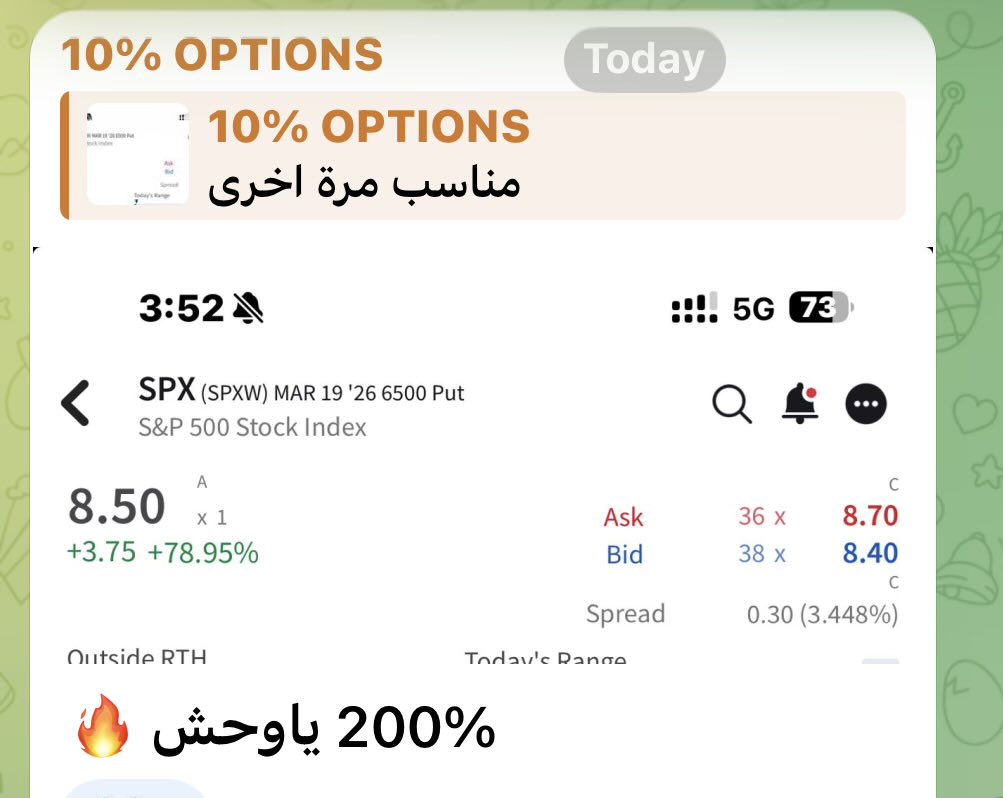 Options Pasha tweet media
