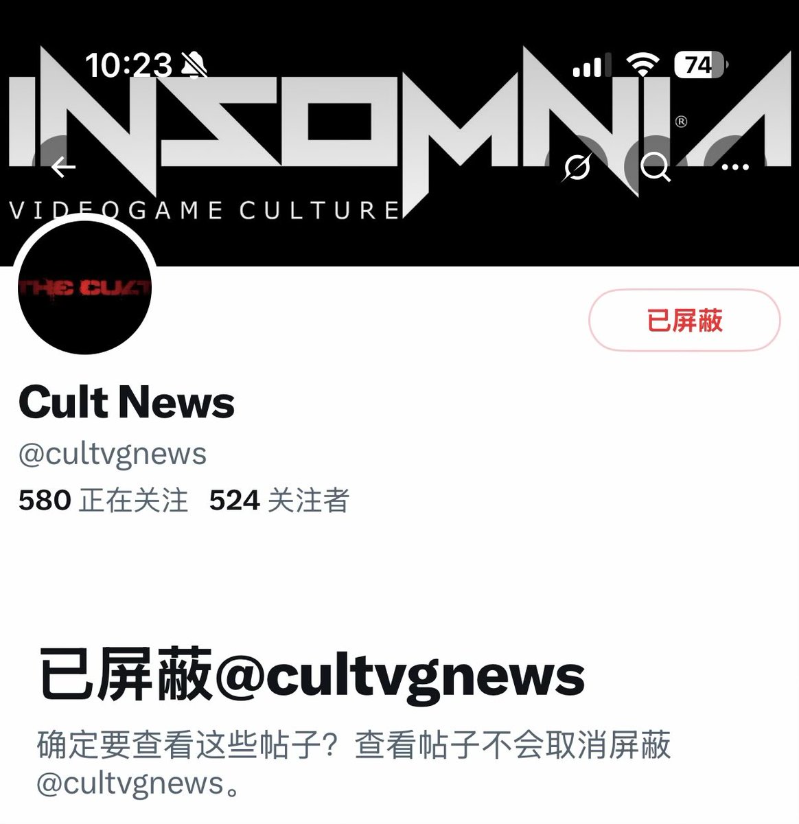 Jeff Chen tweet media