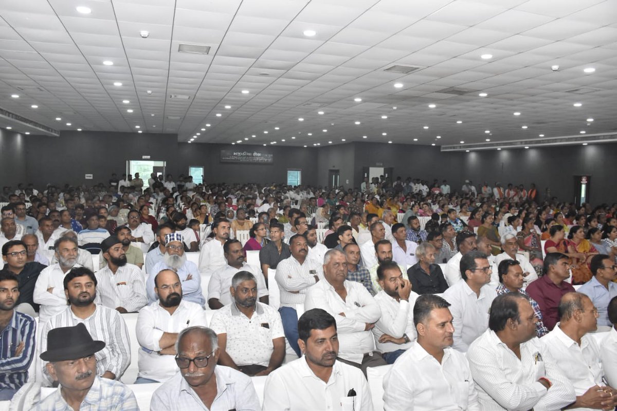 Bhupendra Patel tweet media