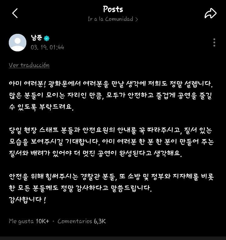 Kim Nina❤️ tweet media