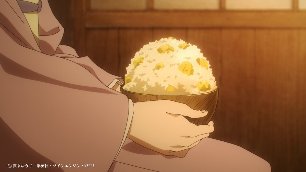 『地獄楽』公式 tweet media