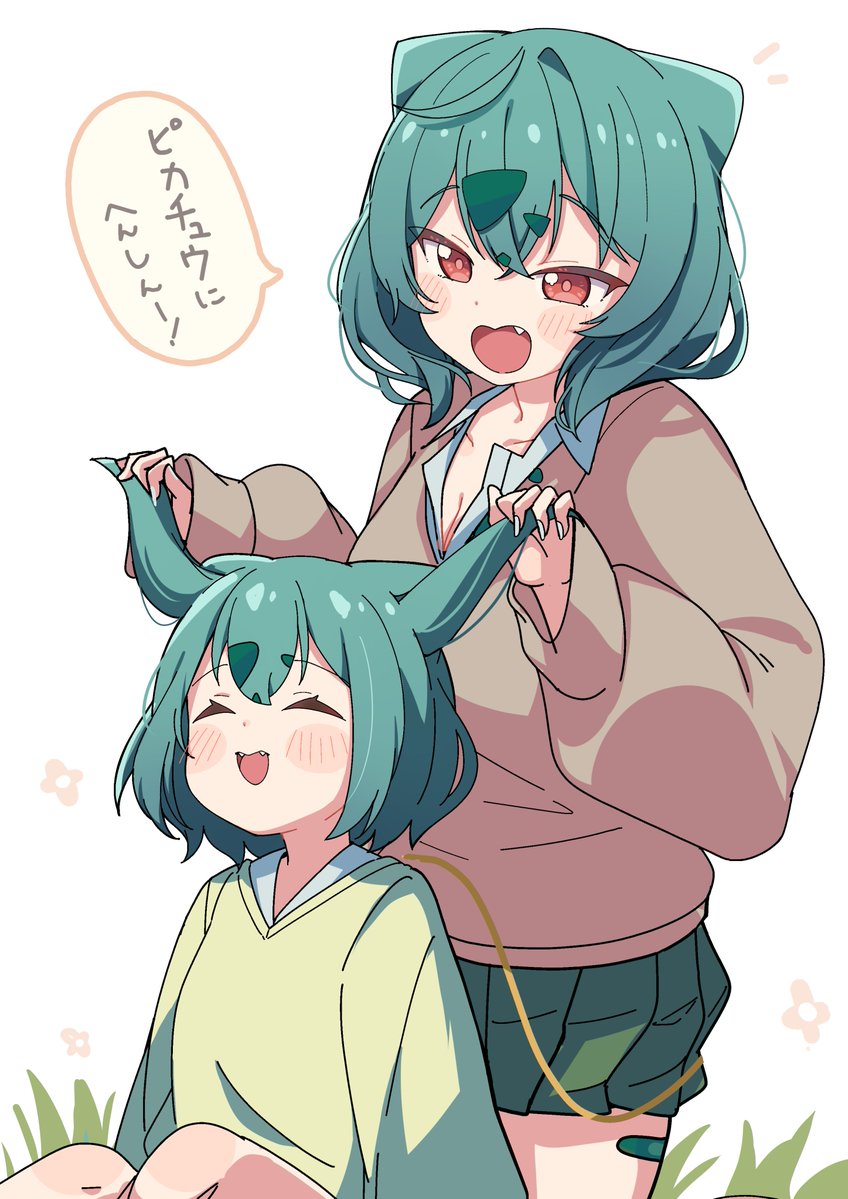 いよかん椛 tweet media