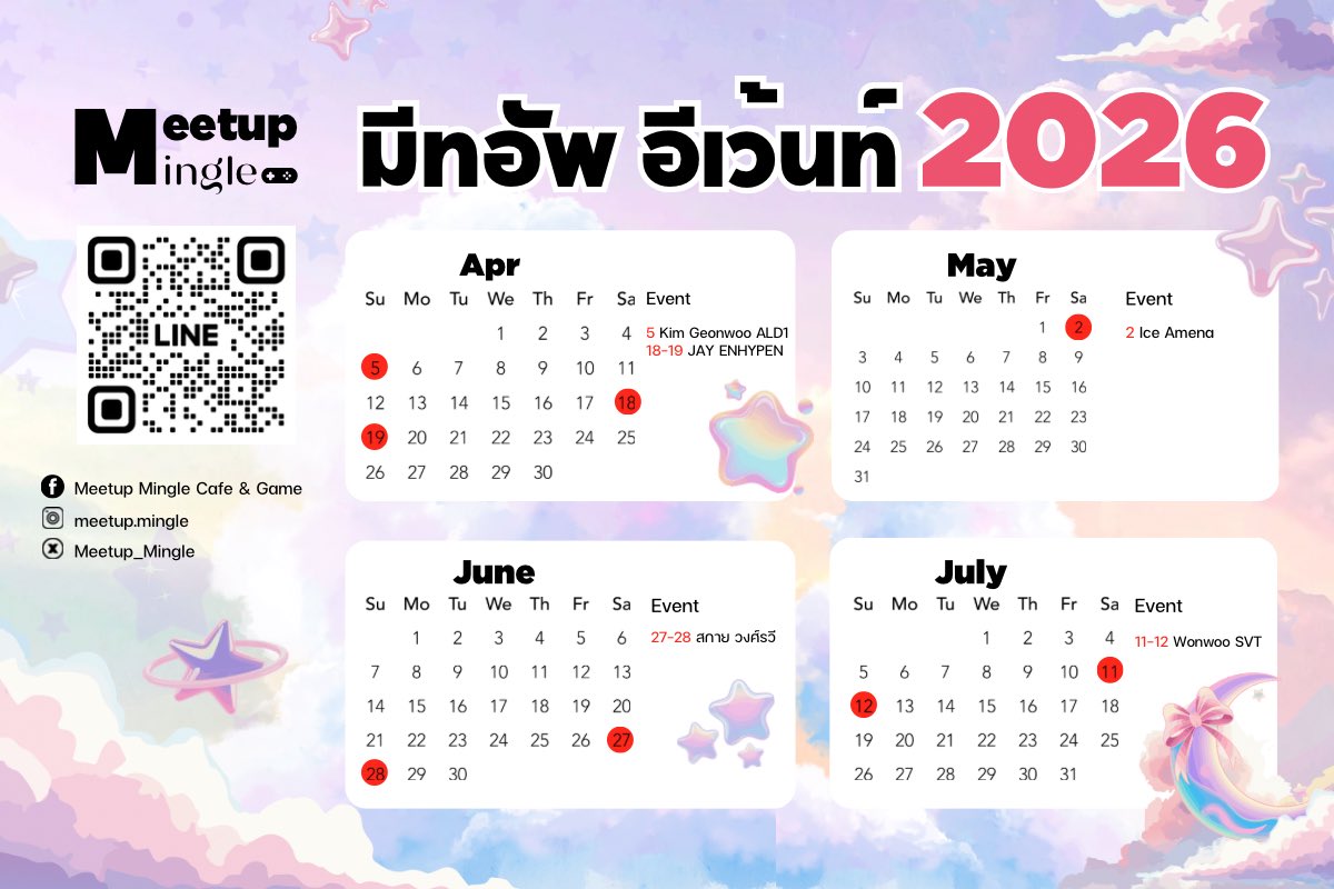 Meetup Mingle tweet media