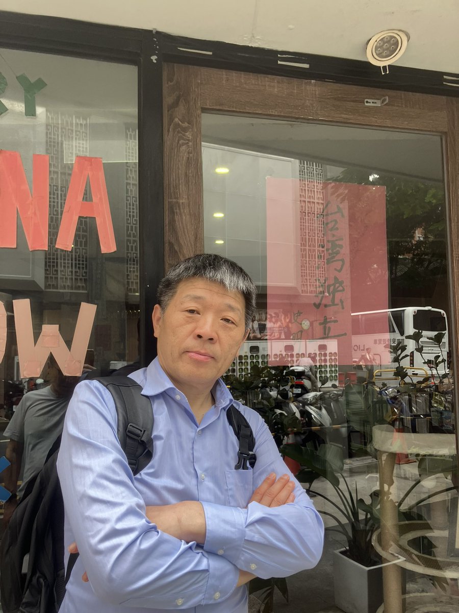 伍雷(吊证律师) tweet media