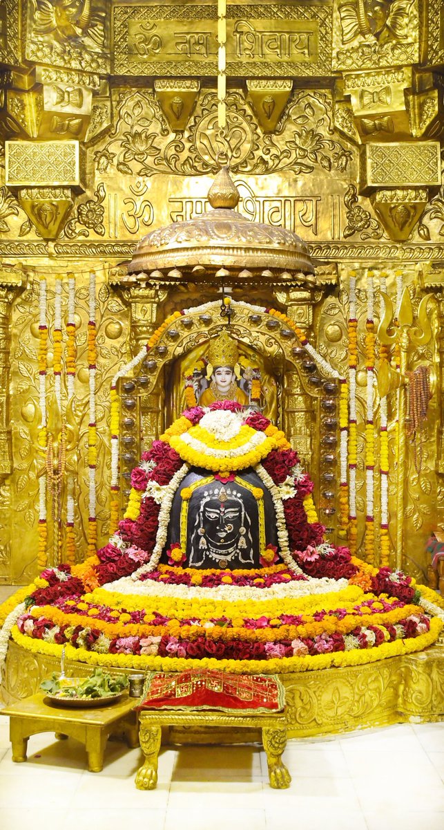 12 Jyotirlingas Of Mahadev tweet media