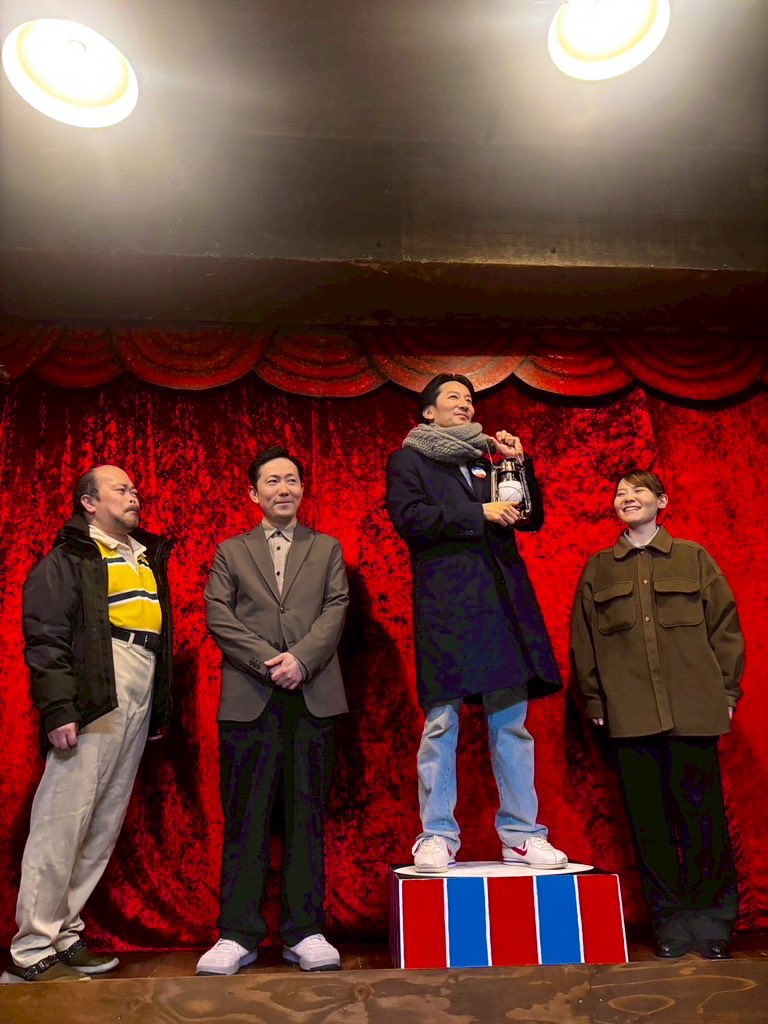 大山 莉奈 tweet media