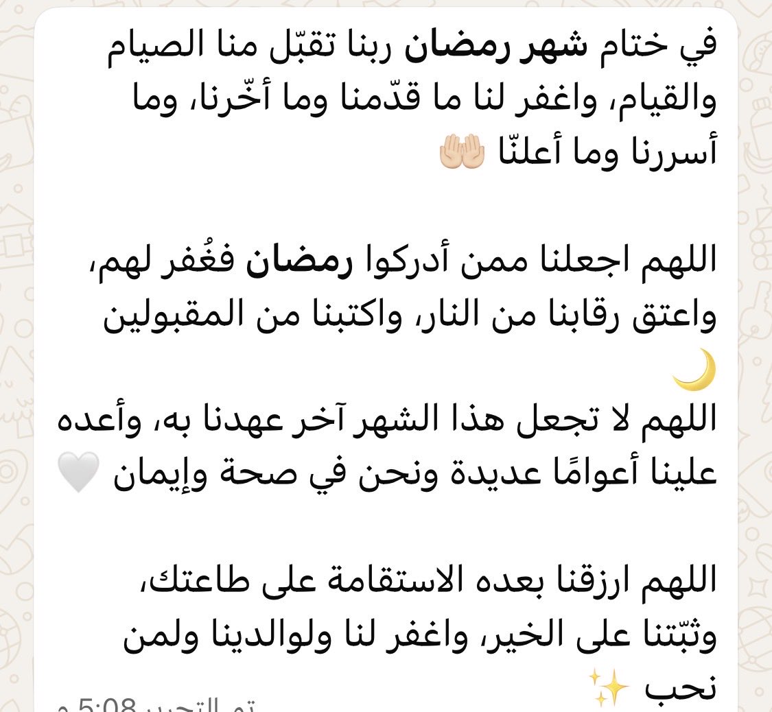 lifeloove's tweet photo. https://t.co/AZwy1AX0ls