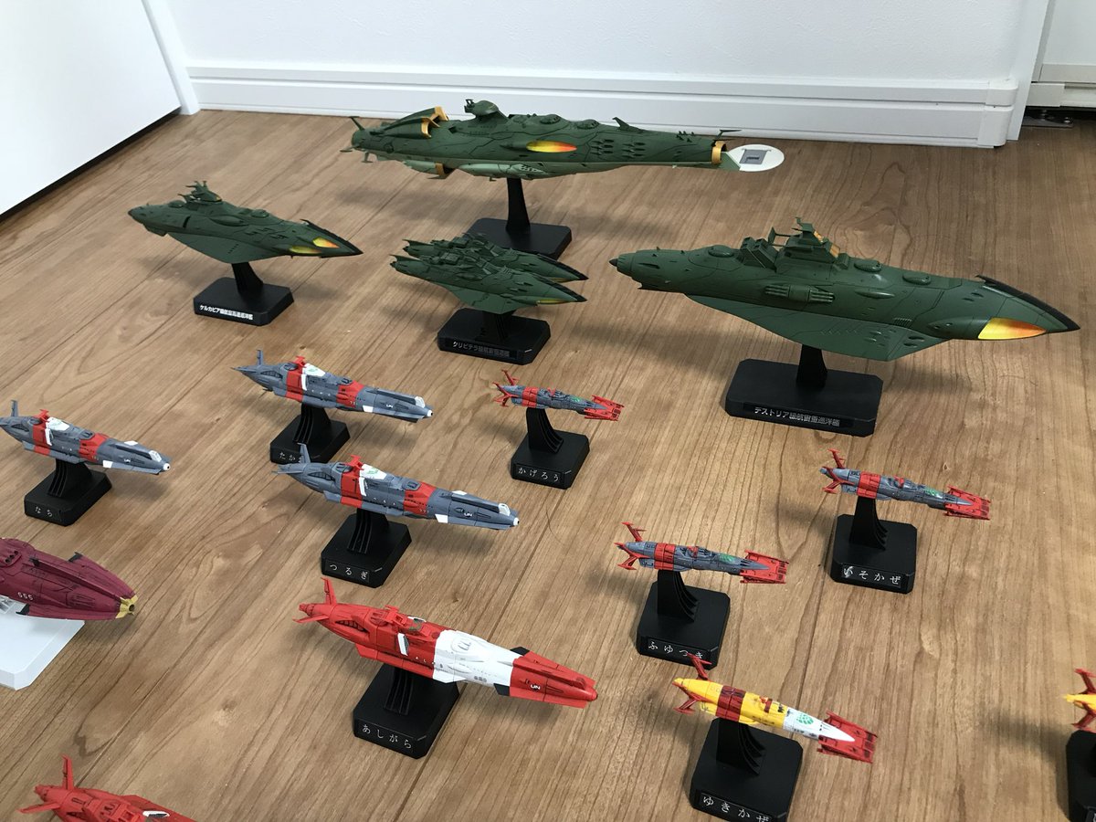 遥かな銀河 tweet media