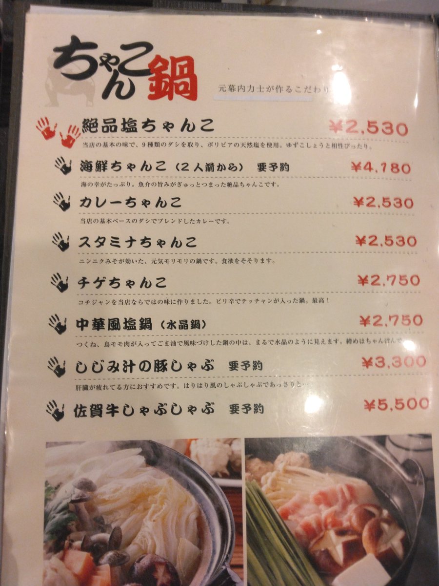 gori1969 tweet media