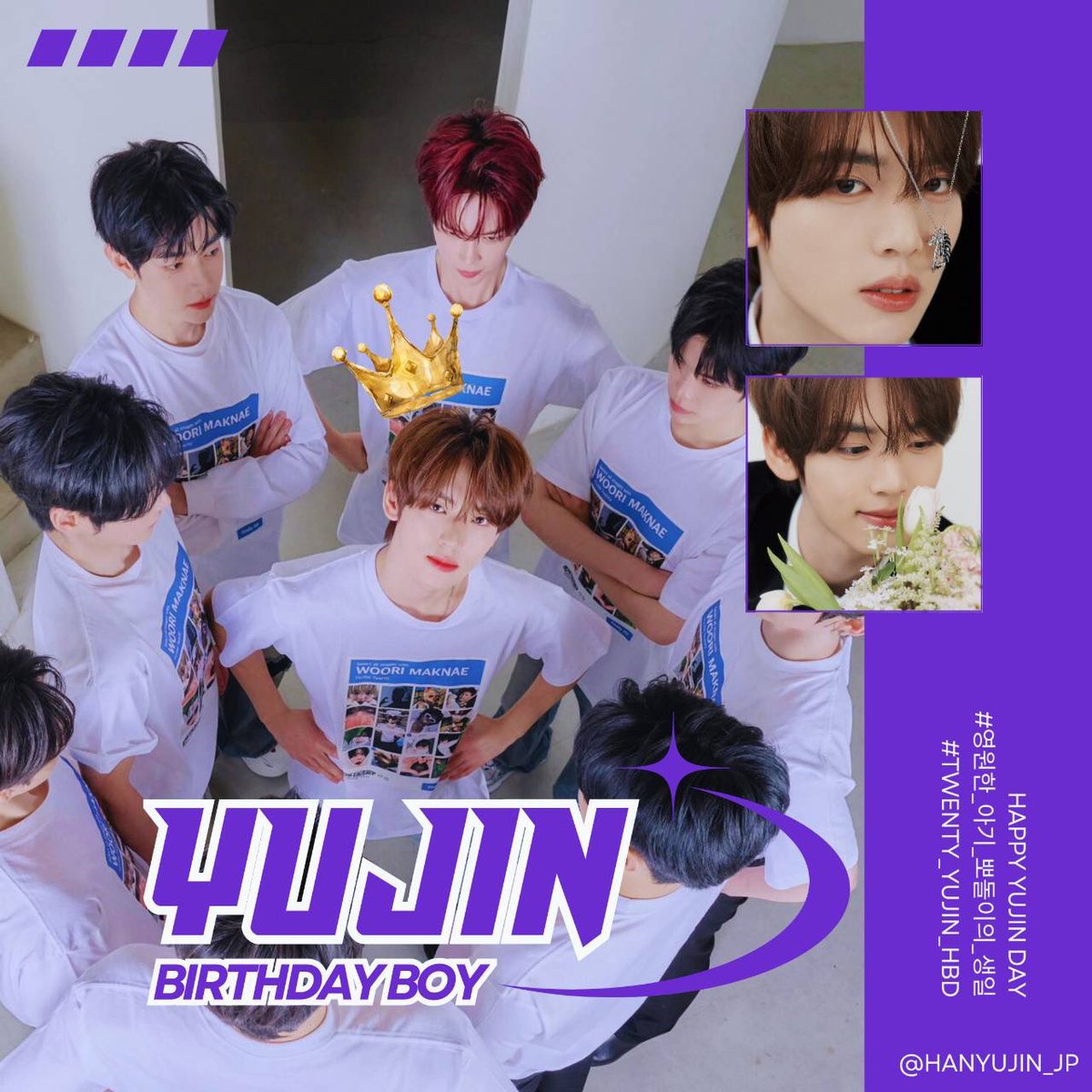 HANYUJIN_JP🐰 tweet media