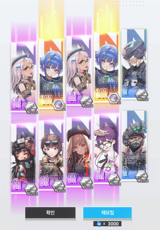 가삐긩 tweet media