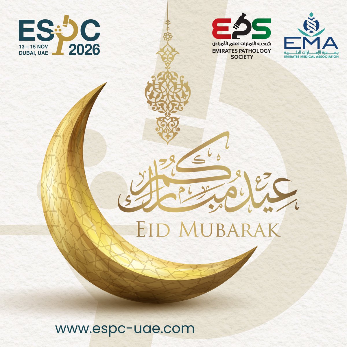 Emirates Surgical Pathology Conference tweet media