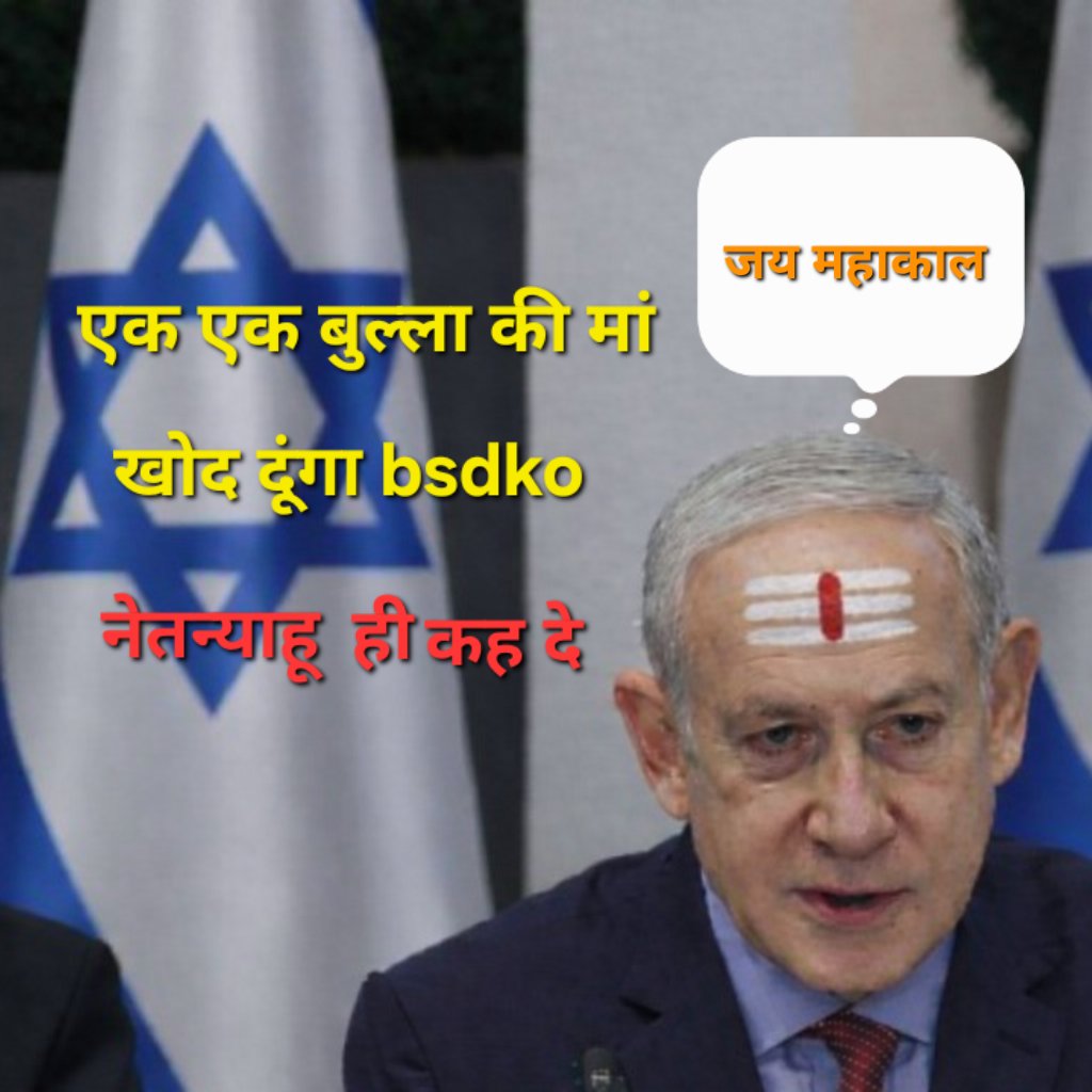 गौरव करिवाल 🪐🇮🇳 tweet media