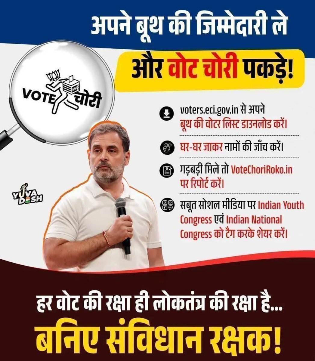 asim boral tweet media