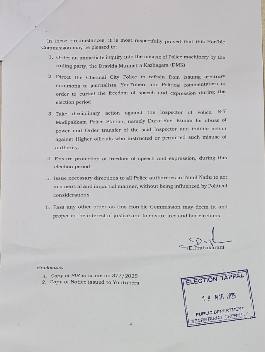 Savukku Shankar tweet media