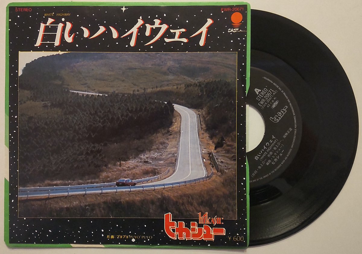 YOU NO IT NAME tweet media