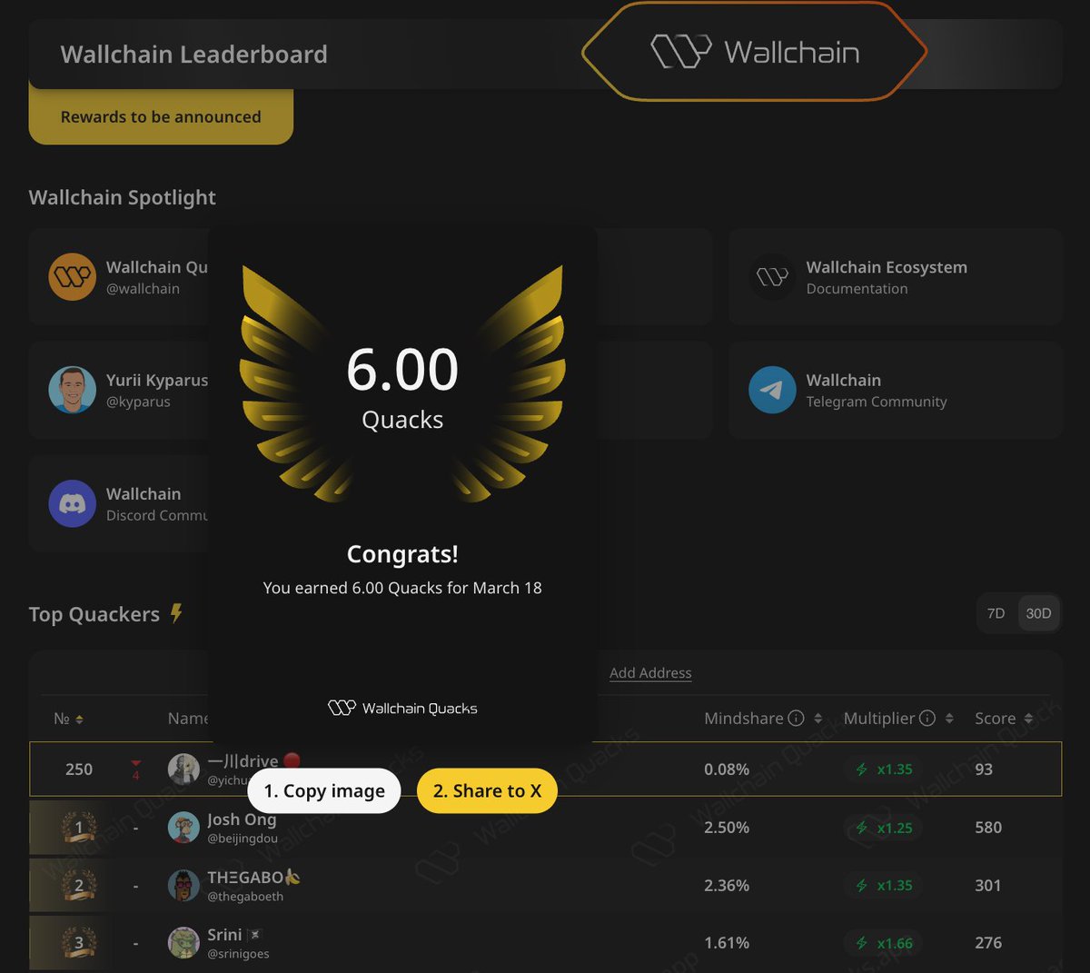 一川drive 🔴 tweet media