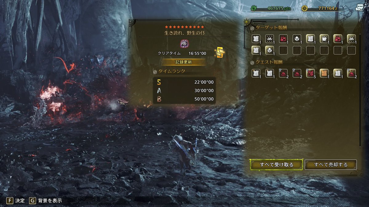 れくーしぇ tweet media