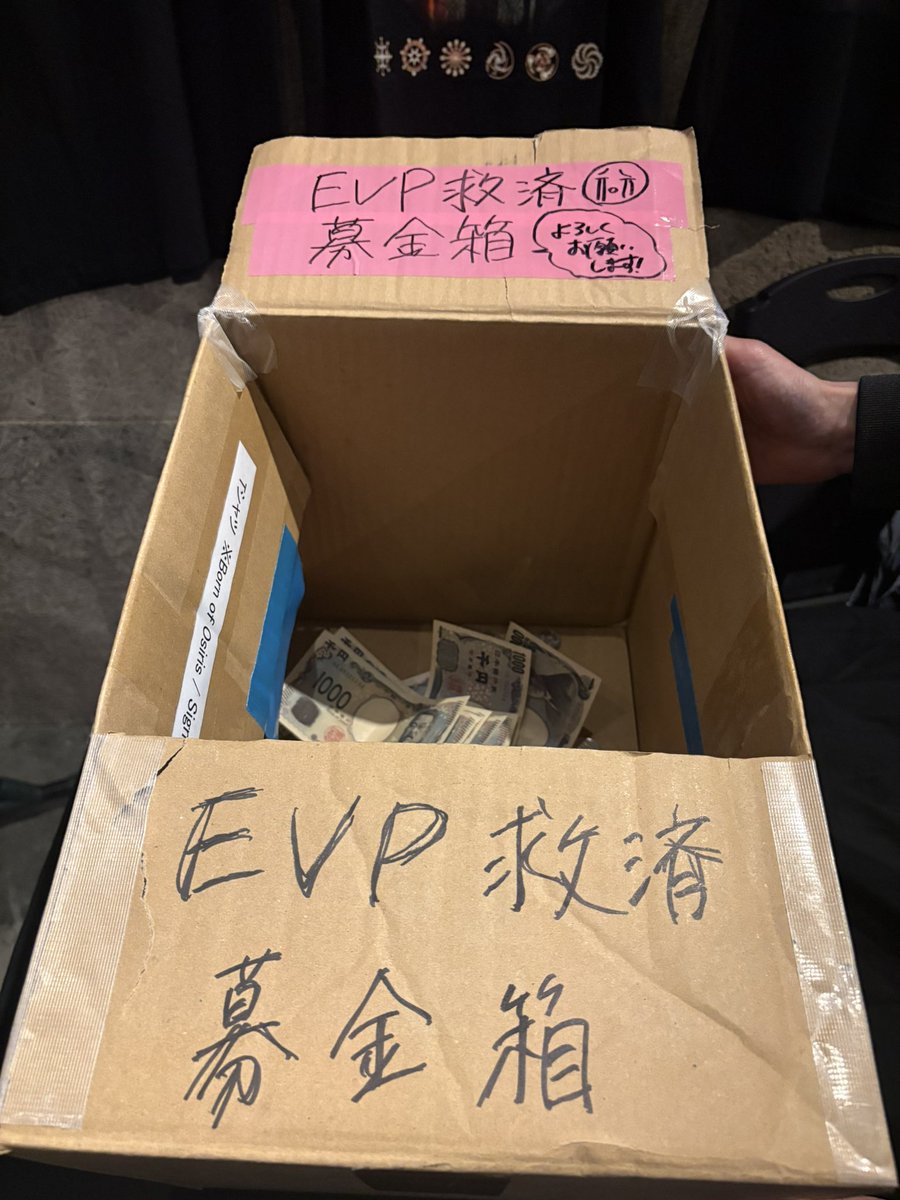 週刊中年ジャンプ tweet media