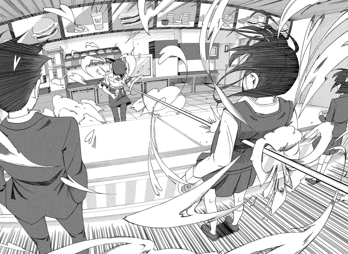 Lune 🌸 tweet media