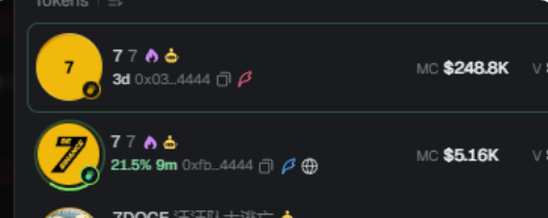 d e m o n o l o g y tweet media