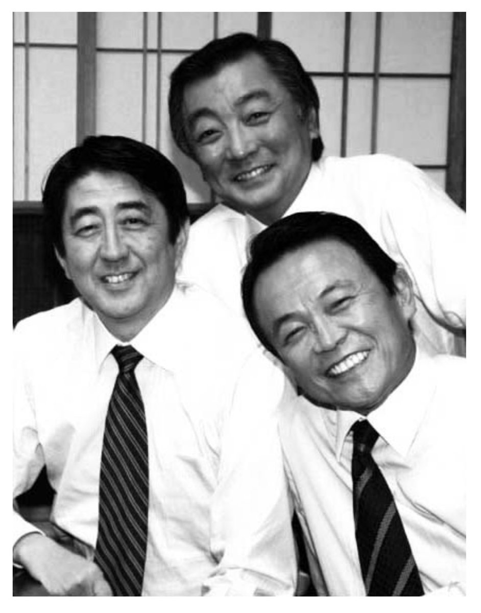 経済評論家 渡邉哲也 tweet media