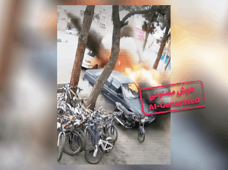 FactNameh | فکتنامه tweet media