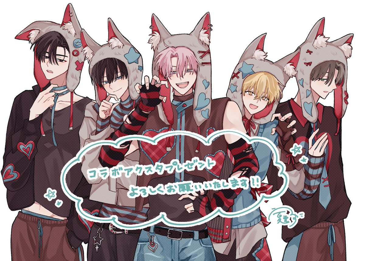 夏雲うず tweet media